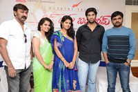 Love You Bangaram Movie Press Meet